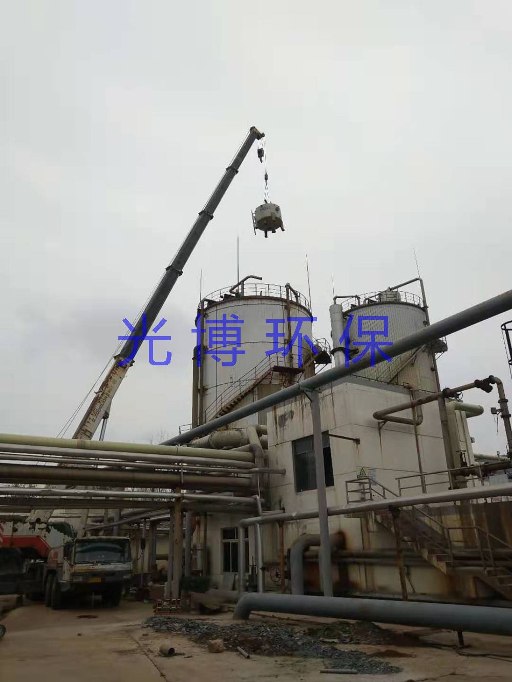 微信图片_2020011015203822.jpg