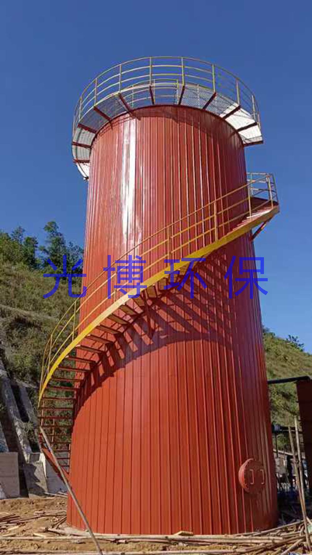 微信图片_20241128094921.jpg