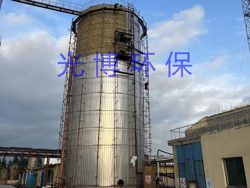 山东宏冠轩纸业有限公司原有IC厌氧罐检修
